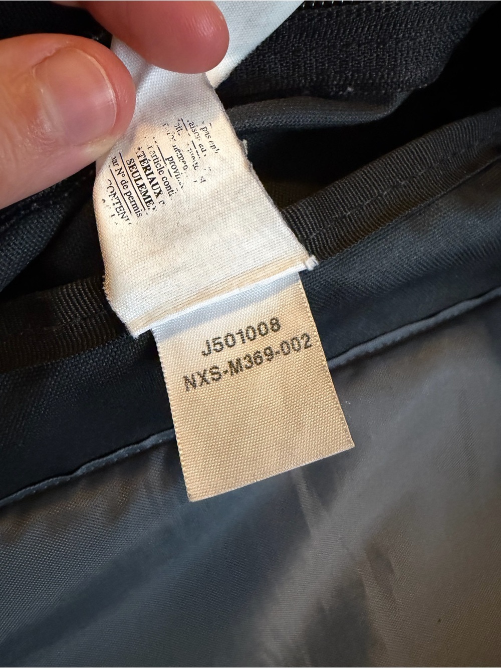 Black Jansport Backpack - Picture 5 of 6